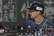 西武オグレディ反撃２点タイムリー！