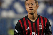 本田圭佑の逆オファーに伊メディアが反応･･･「ミランでの3年半ほとんど納得させなかったトップ下からのアピール」