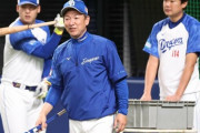 立浪「阿部京田ビシエド要らない！細川村松福永育てるぞ！」→結果