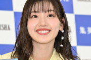 元日向坂46メンバー、ソロライブ衣装で美ウエストちらり 元メンバーとのショットも公開「理想のスタイル」「衣装が全部素敵」と反響