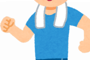 【画像】『有酸素運動は20分以上しないとダメ！』←これって古い知識だぞｗｗｗｗ