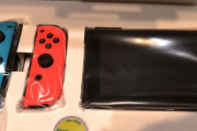 【朗報】Switchが届いた！！！！！！