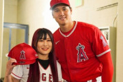 【画像】大谷さん、台湾チアに囲まれて頬を赤らめる