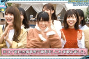 【日向坂46】アイドル番組で酒気帯びMCはギリギリアウトｗｗｗｗｗｗｗｗｗｗ