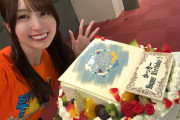 22時からかっきーがインスタで質問返ししてくれるぞ！