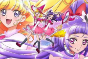 魔法使いプリキュアとかいう神作を見終わったわ