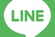 LINEが政府に虚偽説明。データを韓国のサーバーに保管していたにもかかわらず「日本に閉じている」