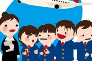 高校生の妹が海外へ研修旅行に行きたがってる。お金を出してあげようとしたら父に「何でも思い通りにならないと学ぶのも大切」と叱られた。でも夜中に泣いてる妹が可哀想