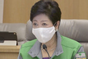 東京都の医療体制警戒レベル、初めて最高の「体制が逼迫」に引き上げへ！感染者800人出てるしもうヤバイ！！