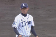 【朗報】西武・吉川光夫、構えたところに投げられる