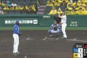阪神２ー１DeNA　3回裏　シェルドン・ノイジー　犠牲フライ