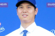 大谷翔平 来年の観戦ツアーに問い合わせ殺到 注目は古巣・エンゼルスとの一戦 旅行代理店はホクホク顔