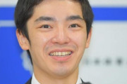 【速報】体操白井きゅん、引退