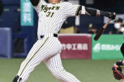 阪神マルテが23打席ぶり適時打「状態がしっかり上がってくるのを自分で感じることが大事」