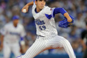 【悲報】DeNA平良、8試合連続QSも年俸1200万↑にとどまる　3300万円に