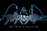 【朗報】『新すばらしきこのせかい』の発売日が2021年7月27日に決定！！最新トレーラーもあわせて公開