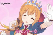 ぺコリーヌ「イキスギィイクイク！ンアッー！枕がでかすぎます！！」