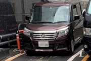 客「終電なくなったからその辺の車で寝たろ！」カーシェア業者「やめてクレメンス…」