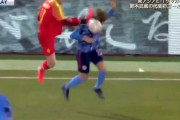 【悲報動画】日本が中国のカンフーサッカーにボロ負けした結果がコチラｗｗｗ