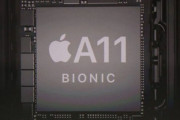 A5～A11チップ搭載製品(iPhone4s～X)にアプデで対策できない脆弱性