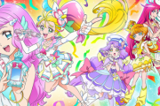 【悲報】プリキュアとスーパー戦隊がオワコンに・・・おもちゃの売り上げがやばい模様