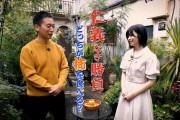【乃木坂46】中西アルノ、ガチの『仁義なき勝負』！！！