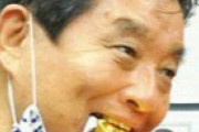 【悲報】河村市長、金メダルをかじった件について　「最大の愛情表現だった」