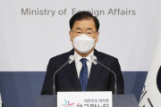 【韓国の反応】韓国外相「日本と会談の用意ある」→日本のガン無視が続くｗｗｗ