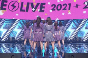 【乃木坂46】いい光景だな・・・CDTV『I see...』披露直前に早川聖来と金川紗耶が・・・