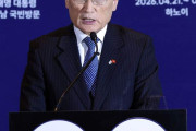 韓国安保室長 「統一部長官発言」めぐる韓米間の立場の違い認める ［4/25］
