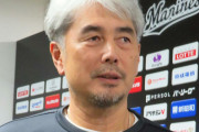 【ロッテ】吉井監督ロッテの若手と比較して阪神打線をベタ褒めしてしまう