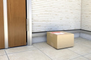 【マジかよ】『置き配』盗んだ者勝ちだった ←これさぁ・・・