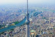 【4万減】東京都の人口　25年ぶり減少へ　出生数減少、テレワーク増加による地方移住など原因か…