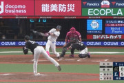 WBC2026の遊撃手、結局源田になりそう