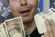 【衝撃】低迷していた元祖YouTuber「MEGWIN」、ガチャガチャ紹介で復活していた！ショート500万再生超えの動画も