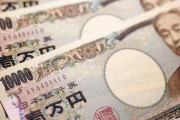 【画像あり】日本円、もう死にそう
