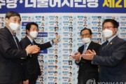 文在寅勢力、180議席獲得でスーパー与党に！改憲以外何でもありの状態に突入＝韓国の反応