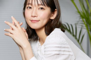 吉岡里帆（28）『顔可愛いです。おっぱい大きいです。演技うまいです。弟大好きです。いい匂いします』