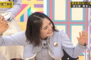 清宮レイちゃんの寝方ワロタｗｗｗ【乃木坂46】