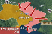 航空機の位置を表示するトラッキングサイトで見た、ウクライナ上空の様子がこちら・・・