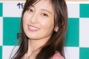 【DV夫と離婚】熊田曜子「銀座で働くことにしました」