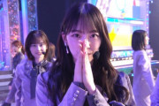 【速報】えっ・・・この演出は…堀未央奈「Mステ」最後の出演だったのか…