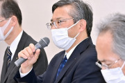 【製薬】116日間業務停止の小林化工、40年前から試験結果を捏造　製品の8割で「二重帳簿」作成