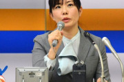 高田社長の後受け…サッカー「つまらない」と思っていた長女がJ2長崎社長になるまで