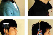 90年代〜00年代の邦楽ロック好きな人集合