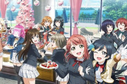 この娘を孕ませたらもう思い残す事は無いと思うキャラ【ラブライブ！】