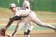 若手時代のノック練習を見て「とんでもない外野手になる」　虎のプリンス伝説・ＳＨＩＮＪＹＯメモリアル