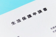 生活困窮者「私は生きてて良いんでしょうか」DaiGo発言を受け相談相次ぐ…支援者「生きてるだけで丸儲けと伝えたい」