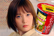 【かわいいは正義】本田翼ちゃんがラーメン愛を力説www