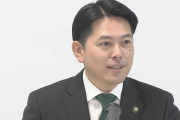 白血病の“ステージゼロ”と明かした市長「高額療養費制度の見直し」に反対 岐阜市の柴橋正直市長（45）